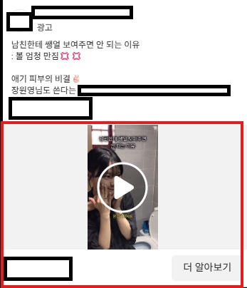 화면 캡처 2026-04-02 092410.jpg